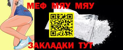 ПСИЛОЦИБИНОВЫЕ ГРИБЫ Балашиха