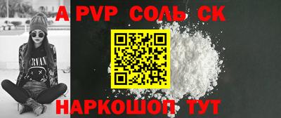 ПСИЛОЦИБИНОВЫЕ ГРИБЫ Балашиха