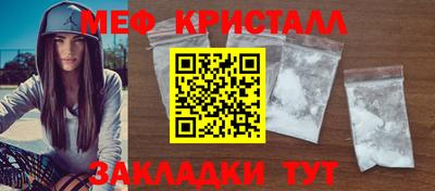 ПСИЛОЦИБИНОВЫЕ ГРИБЫ Балашиха