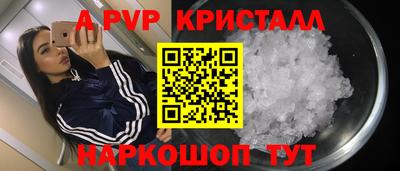 ПСИЛОЦИБИНОВЫЕ ГРИБЫ Балашиха