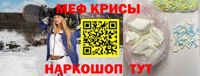 ПСИЛОЦИБИНОВЫЕ ГРИБЫ Балашиха