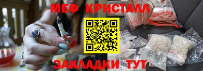 ПСИЛОЦИБИНОВЫЕ ГРИБЫ Балашиха
