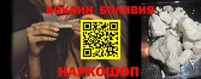 скорость mdpv Балаково