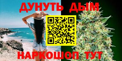 мефедрон мука Балахна
