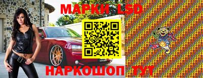 ПСИЛОЦИБИНОВЫЕ ГРИБЫ Балашиха