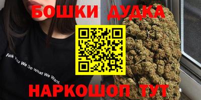 скорость mdpv Балаково