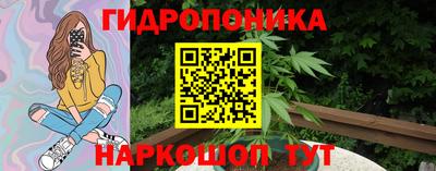 ПСИЛОЦИБИНОВЫЕ ГРИБЫ Балашиха