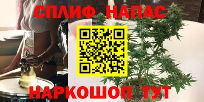 ПСИЛОЦИБИНОВЫЕ ГРИБЫ Балашиха