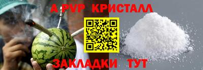 ПСИЛОЦИБИНОВЫЕ ГРИБЫ Балашиха