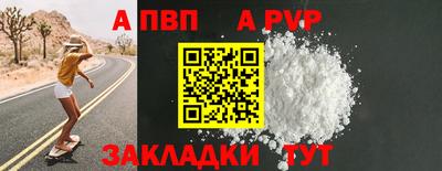ПСИЛОЦИБИНОВЫЕ ГРИБЫ Балашиха