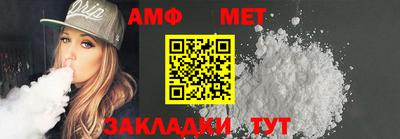 ПСИЛОЦИБИНОВЫЕ ГРИБЫ Балашиха
