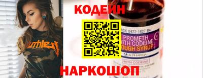 скорость mdpv Балаково
