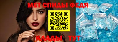 ПСИЛОЦИБИНОВЫЕ ГРИБЫ Балашиха