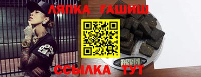 скорость mdpv Балаково