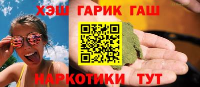 скорость mdpv Балаково