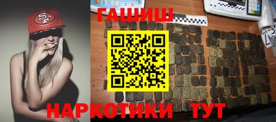 ПСИЛОЦИБИНОВЫЕ ГРИБЫ Балашиха