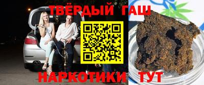 ПСИЛОЦИБИНОВЫЕ ГРИБЫ Балашиха