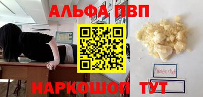 ПСИЛОЦИБИНОВЫЕ ГРИБЫ Балашиха